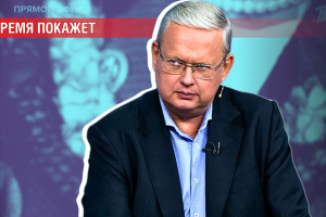 Разведданные США приостановлены: союзники из службы «Пять глаз» ослепли?