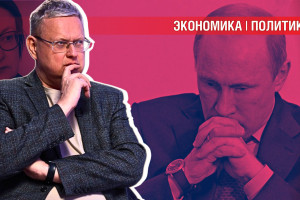 Сможет ли Путин остановить III-ю Мировую, если не уволит Набиуллину