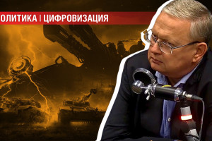 Каким должен быть танк будущего: Евросоюзу узнать не суждено