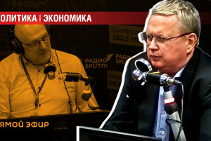Критический год: в 2026-м определится, будет ли Россия существовать