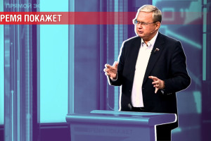 Ураган «Дональд» накрыл Британию: зачем Трамп приехал к своим врагам?