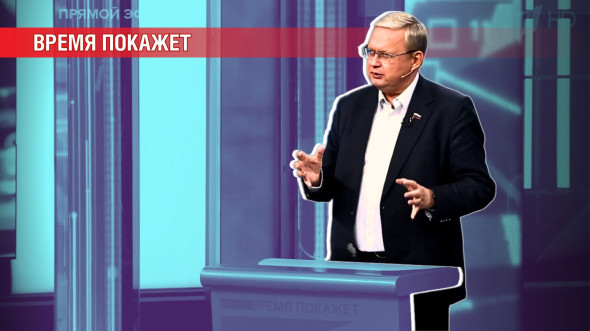 Ураган «Дональд» накрыл Британию: зачем Трамп приехал к своим врагам? Ураган «Дональд» накрыл Британию: зачем Трамп приехал к своим врагам?