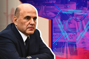 Правительство Мишустина обеспечивает восстановление и развитие отечественной электроники