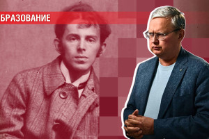 Не смейте себя жалеть: советы доктора Делягина школьникам