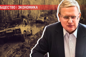 Утильсбор на автомобили станет новой «пенсионной реформой»