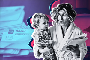 Экономическая репрессия: чем станет принудительная плата за ОМС для безработных