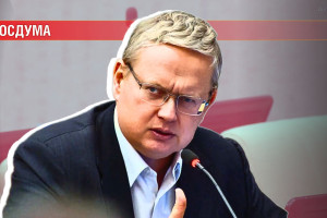 Минфин не ждет преодоления санкций США до 2028 года