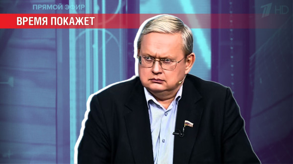 Скакать и ненавидеть Россию: для чего в Европе раскачивают русофобию? Скакать и ненавидеть Россию: для чего в Европе раскачивают русофобию?