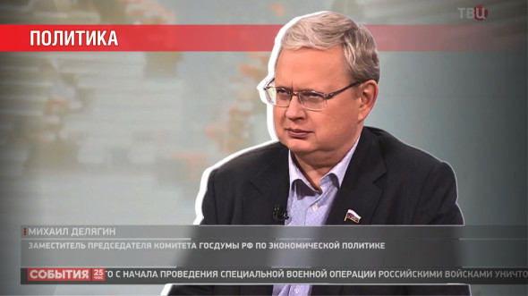 Даст ли Трамп «Томагавки»: последний довод «миротворца»?