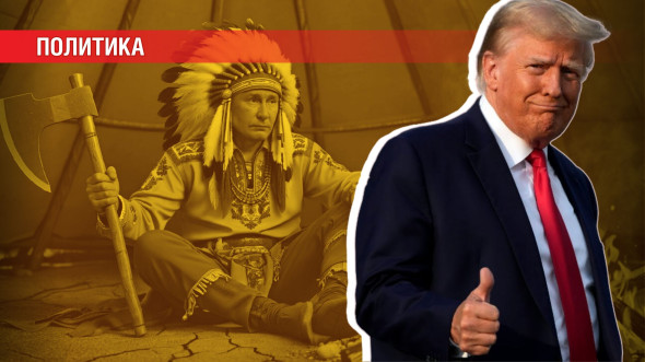 Встреча с Трампом: есть ли для Путина безопасный маршрут в Будапешт? Встреча с Трампом: есть ли для Путина безопасный маршрут в Будапешт?