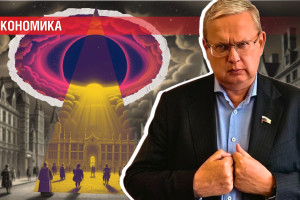 Кровь на улицах: чего хочет Чёрное солнце либералов | Делягин