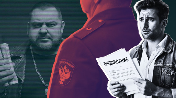 «Белый» и «чёрный» бизнес: что выгоднее? Мнение сотрудника Роспотребнадзора «Белый» и «чёрный» бизнес: что выгоднее? Мнение сотрудника Роспотребнадзора