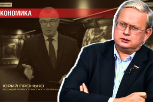 Учиться не надо! Работай с детства, копи на пенсию. И надейся, что её не отнимут