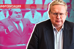 Можно ли депутатов и министров заменить Искусственным интеллектом?