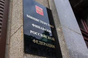 Минфин против налоговых льгот для производителей РЭБ, связи и бронежилетов