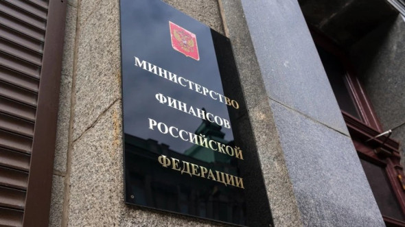 Минфин против налоговых льгот для производителей РЭБ, связи и бронежилетов Минфин против налоговых льгот для производителей РЭБ, связи и бронежилетов