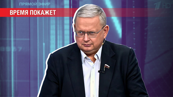 Азиатское фиаско: с чем вернулся Трамп после поездки в Китай Азиатское фиаско: с чем вернулся Трамп после поездки в Китай