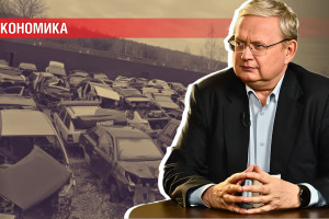Аргументы в пользу утильсбора: они есть, но рассказать народу их нельзя