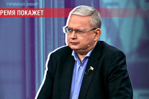 Главное достижение СССР: что России необходимо взять из прошлого опыта