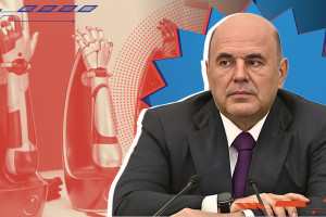 Правительство Мишустина развивает реабилитационную индустрию