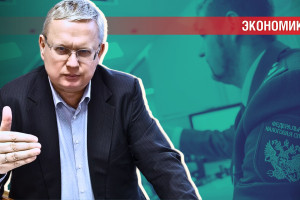 Долги по налогам: а ты уже проверил, что их нет?