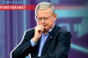 Ядерный терроризм для сплочения мира против России: опасность для ЗАЭС