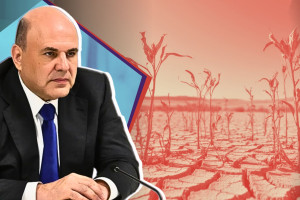 Тихая бюджетная революция правительства Мишустина