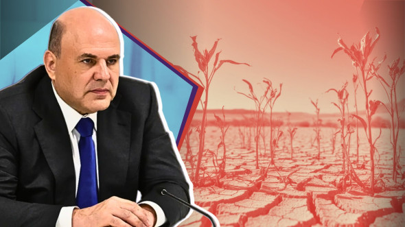 Тихая бюджетная революция правительства Мишустина