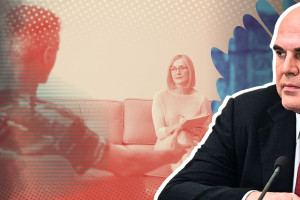 Правительство Мишустина видит значимость психологической помощи