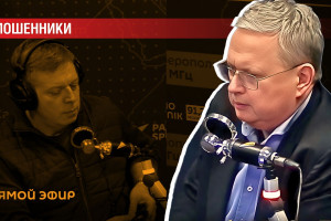 Против «схемы Долиной» законы не помогут. Нужно мнение Верховного суда