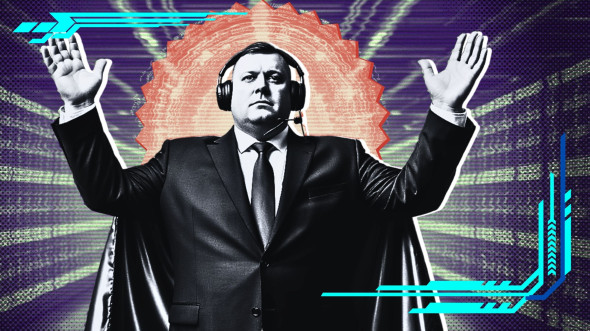 Цифровизаторы против надежности прав собственности