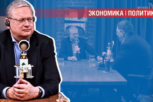 Три примера, как Россия нарушает мировые законы экономики