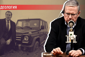 Автомобиль «Экономика России»: чинить бесполезно, нужно переделывать заново