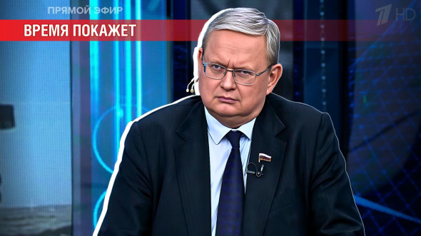 Коррупция, пиратство, терроризм и воровство: фон визита Уиткоффа в Москву