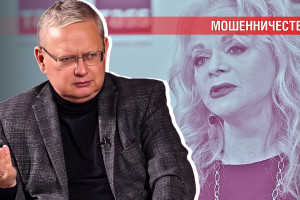 «Эффект Долиной» — как превратить неадекватность в новую нормальность