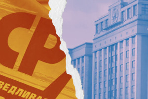 Круглый стол по «возвратным квартирам» проведёт «Справедливая Россия» в Госдуме