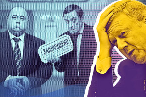 Бесстыдное торжество либералов: инвестиционный спад уже признан, экономический — пока еще нет