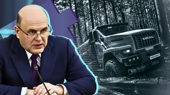 Правительство Мишустина даже в жестких условиях обеспечивает развитие экономики