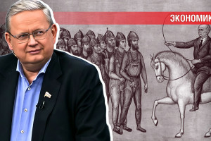 Зарплата инженера в 40к рублей — это новое крепостное право