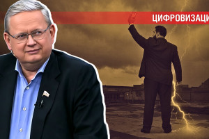 Убьёт ли мессенджер МАХ китайская «Молния»? Или это хитрый план?