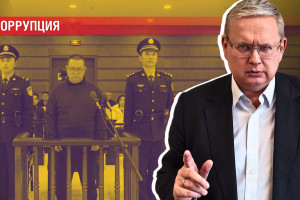 Производители БПЛА и борцы с коррупцией — кто боится суда в России