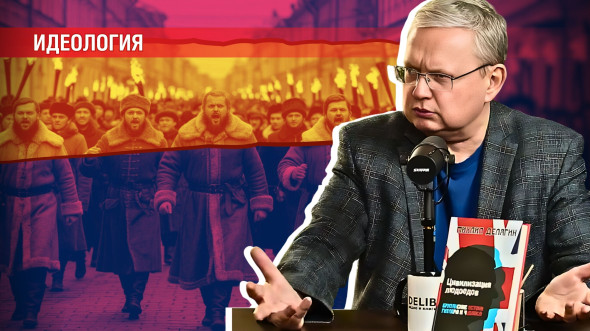 Ощущение приближения новой Смуты: почему в России падает рождаемость Ощущение приближения новой Смуты: почему в России падает рождаемость