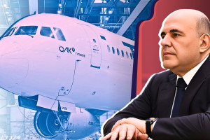 Правительство Мишустина модернизирует транспортную систему России