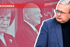 Русский либерал, помни: все враги России смотрят на тебя с надеждой!