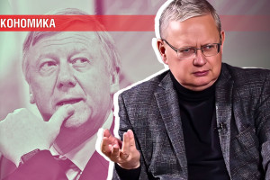 Приватизация 2.0 уже готовится? Что может ей помешать?