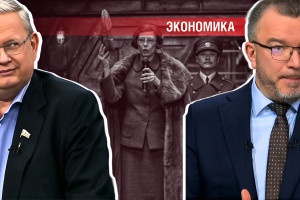 «Денег не будет» — Делягин в эфире у Пронько объяснил, когда