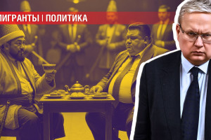 Политическая власть диаспор уже сложилась: что их питает, кто поддерживает?