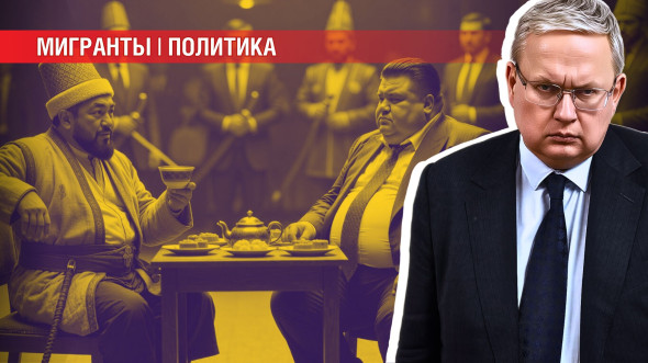Политическая власть диаспор уже сложилась: что их питает, кто поддерживает? Политическая власть диаспор уже сложилась: что их питает, кто поддерживает?