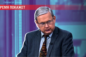 С Трампом всё хуже: в ЕС уверены, что 2026 год будет тяжелее, чем 2025