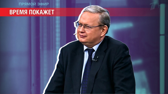 Пазлы Трампа: сможет ли он собрать рассыпавшуюся политику США?